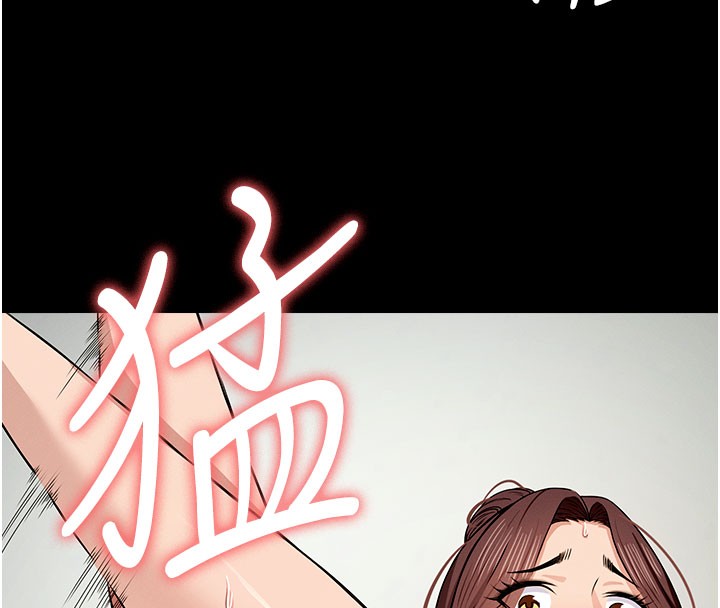 第36话-恩爱的新婚夫妻♥