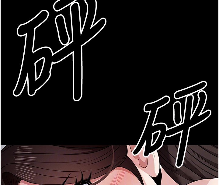 第36话-恩爱的新婚夫妻♥
