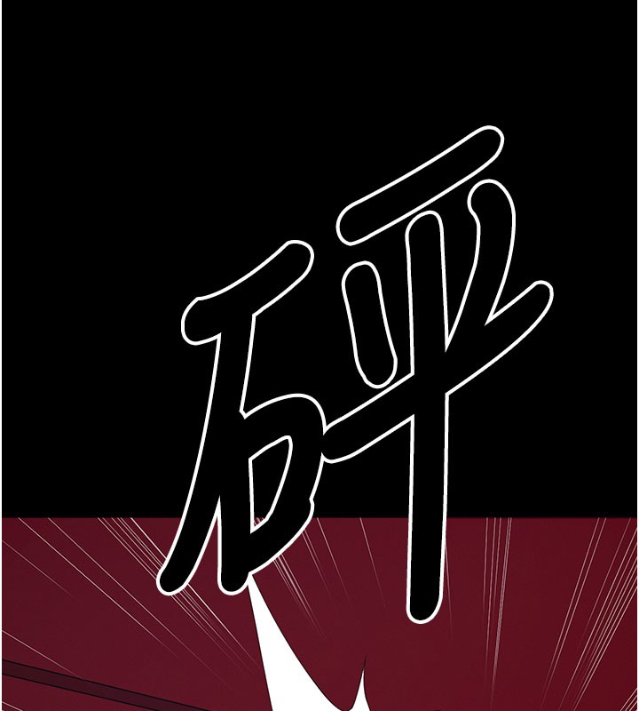 第36话-恩爱的新婚夫妻♥