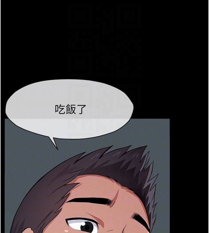 第36话-恩爱的新婚夫妻♥