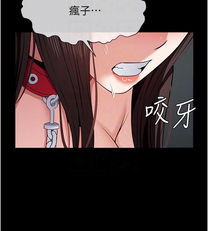 第36话-恩爱的新婚夫妻♥