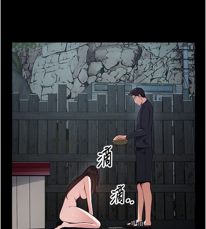 第36话-恩爱的新婚夫妻♥