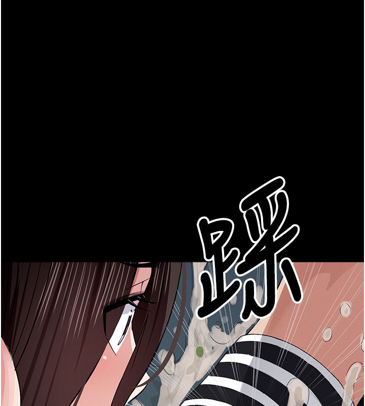 第36话-恩爱的新婚夫妻♥