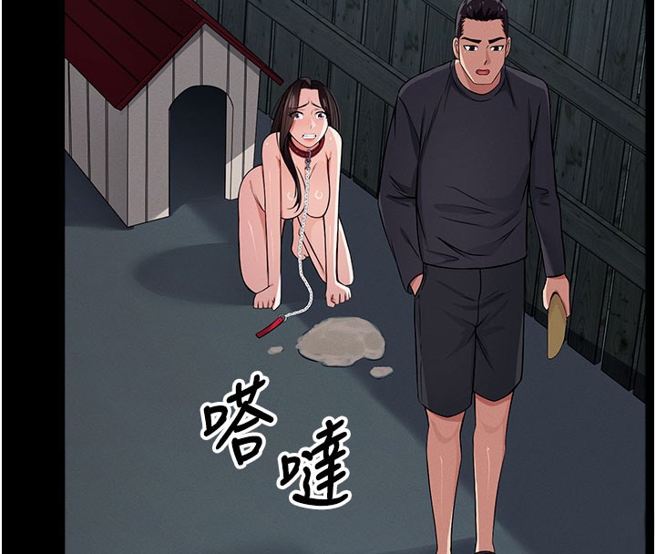 第36话-恩爱的新婚夫妻♥