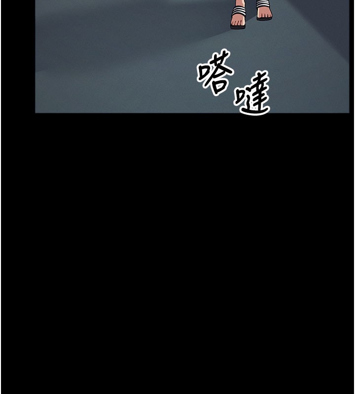 第36话-恩爱的新婚夫妻♥