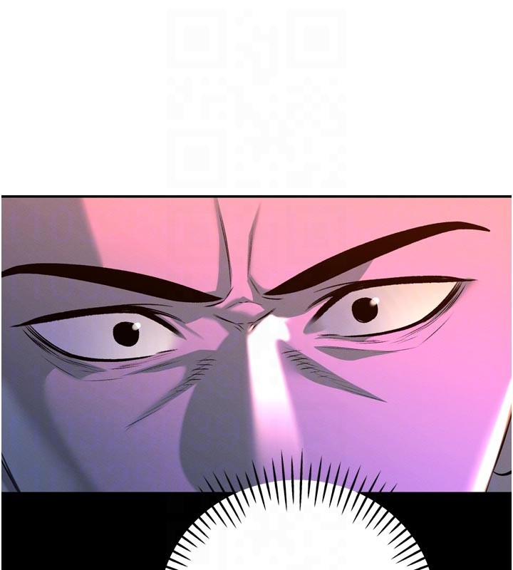 第31话-请惩罚心亚♥