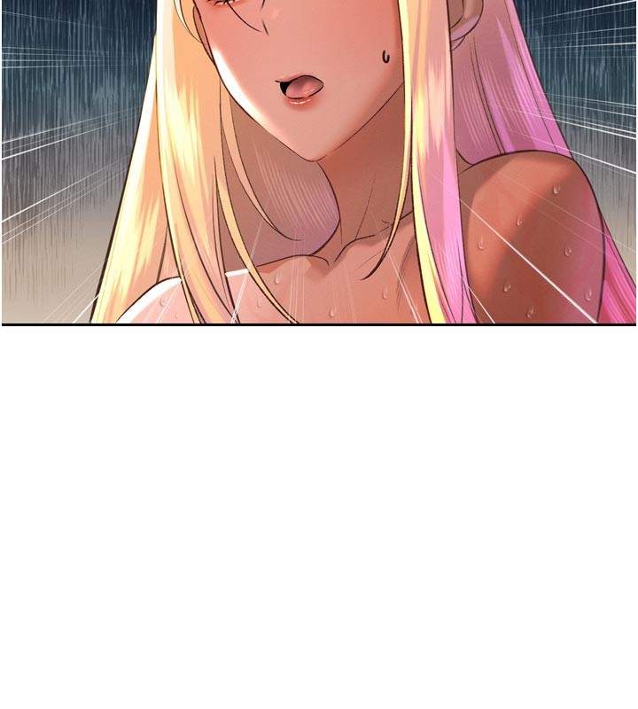 第31话-请惩罚心亚♥