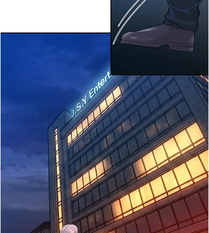 第31话-请惩罚心亚♥