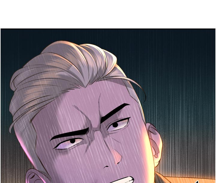 第31话-请惩罚心亚♥