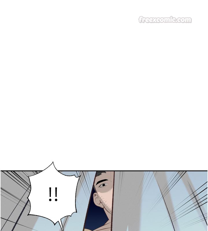 第31话-请惩罚心亚♥