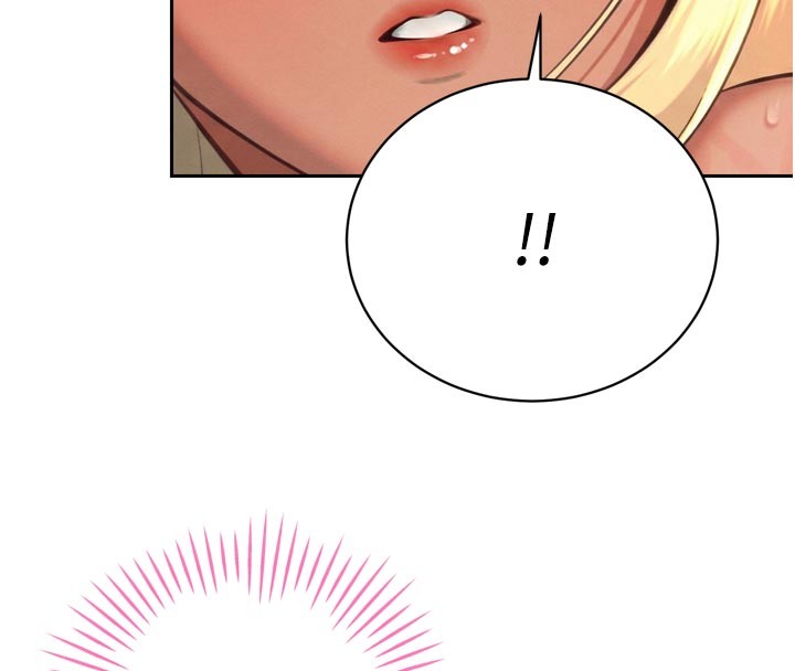 第31话-请惩罚心亚♥