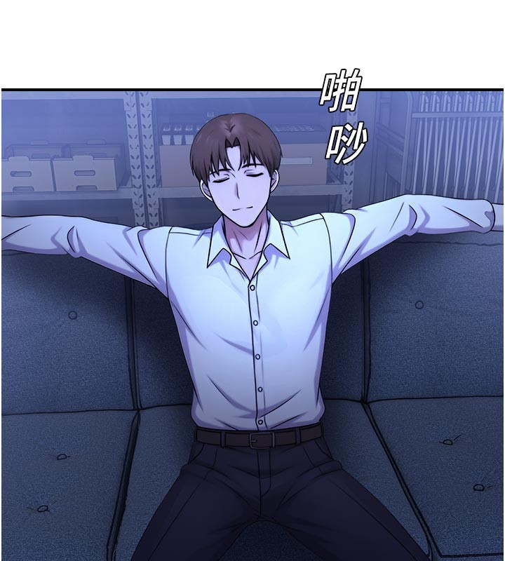 第28话-试过才知道有多销魂