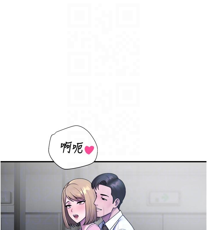 第28话-试过才知道有多销魂