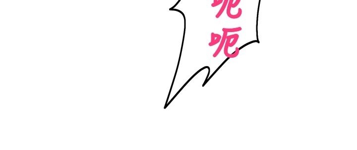 第28话-试过才知道有多销魂