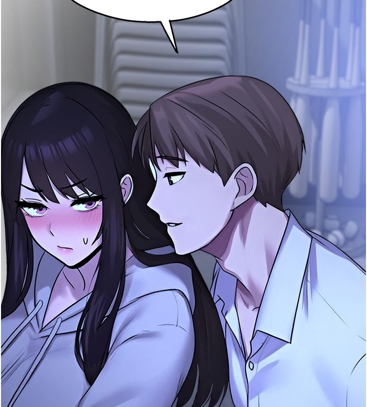 第28话-试过才知道有多销魂