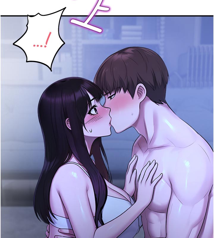 第28话-试过才知道有多销魂