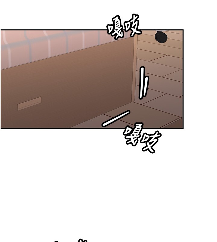 第26话-只有妳吃过我煮的泡麵
