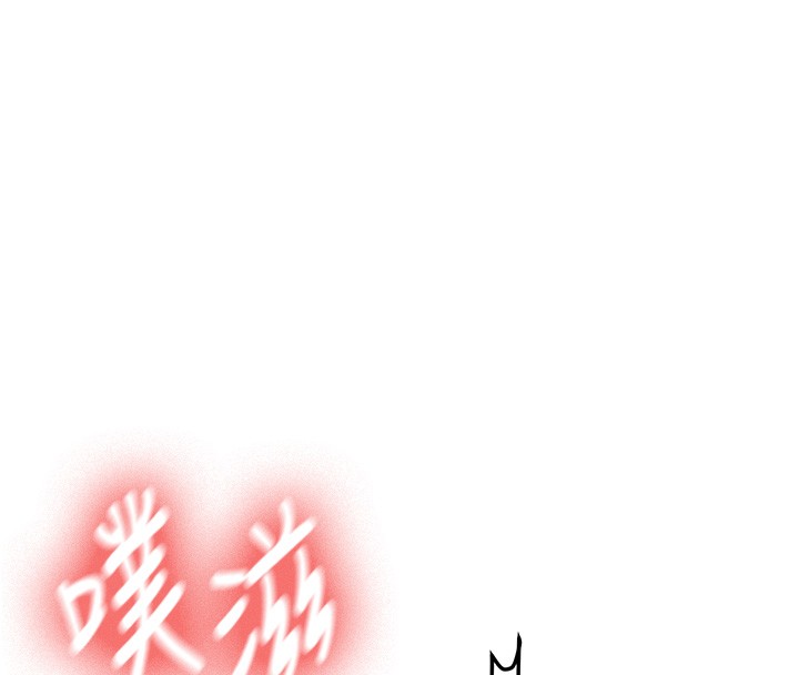 第26话-只有妳吃过我煮的泡麵