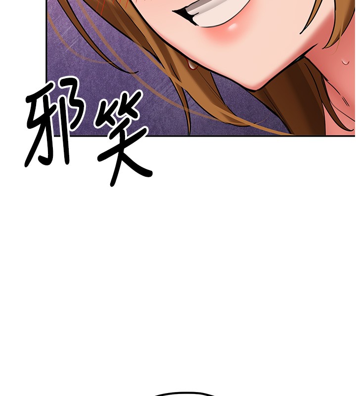 第26话-只有妳吃过我煮的泡麵