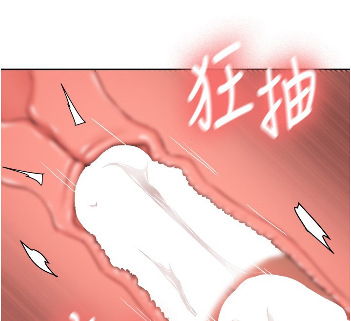 第26话-只有妳吃过我煮的泡麵