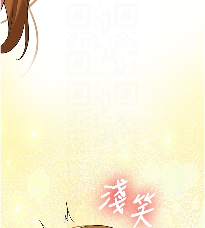 第26话-只有妳吃过我煮的泡麵