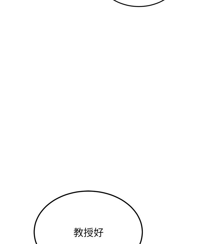 第26话-只有妳吃过我煮的泡麵