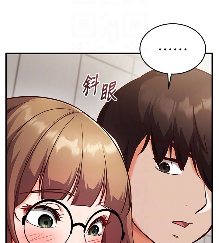第8话-正是精力旺盛的年纪