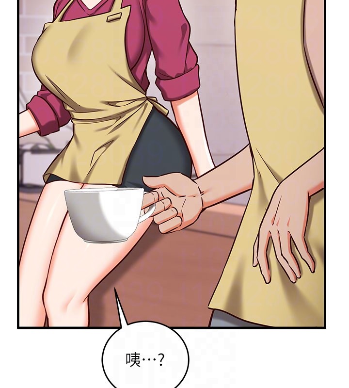 第8话-正是精力旺盛的年纪