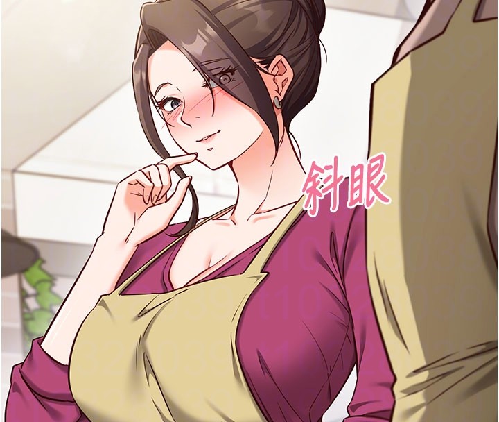第8话-正是精力旺盛的年纪