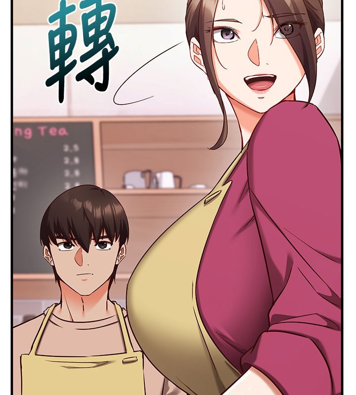 第8话-正是精力旺盛的年纪