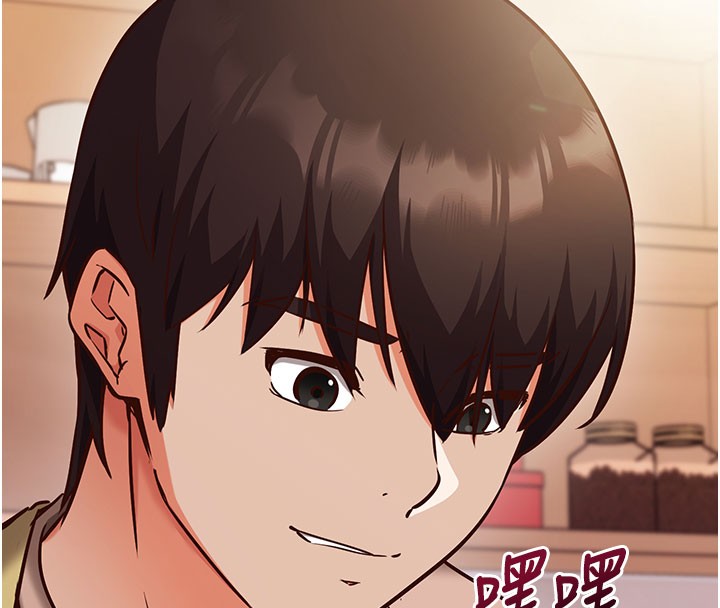 第8话-正是精力旺盛的年纪