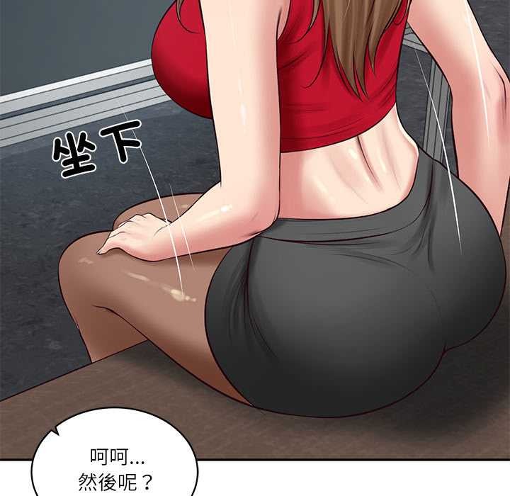 第72话