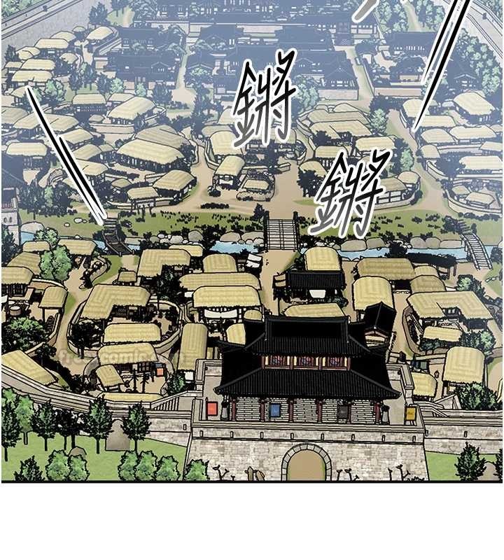 第95话-洞房花烛夜