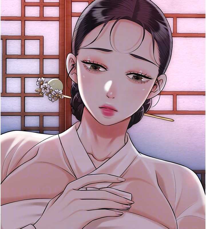第95话-洞房花烛夜