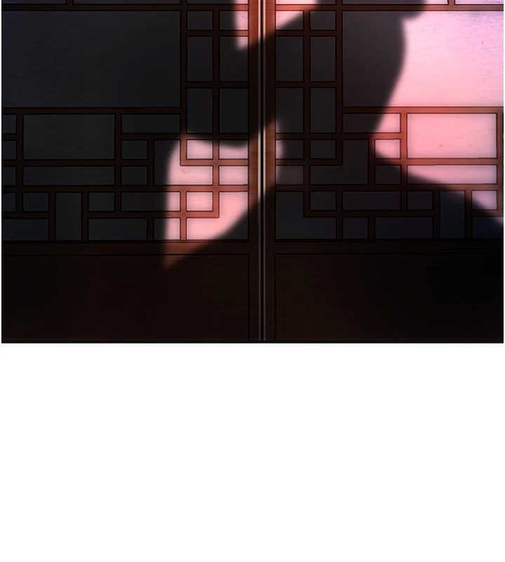 第95话-洞房花烛夜