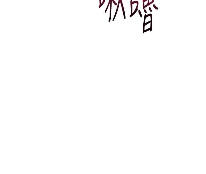 第95话-洞房花烛夜