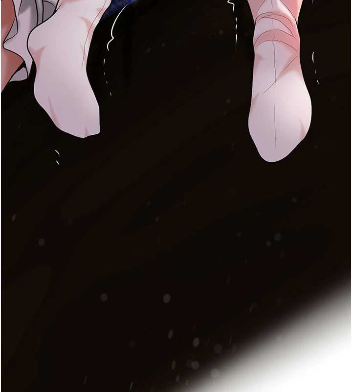 第95话-洞房花烛夜