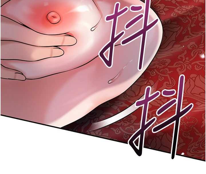 第95话-洞房花烛夜
