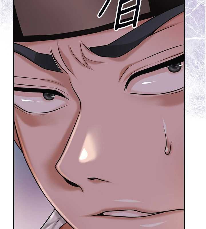 第95话-洞房花烛夜
