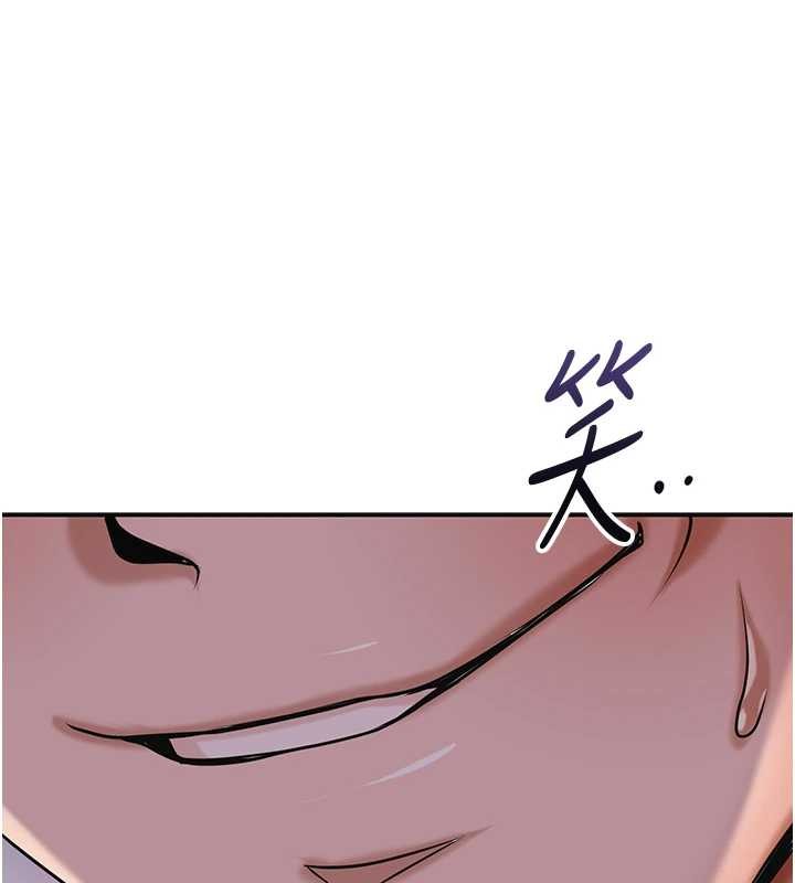 第95话-洞房花烛夜