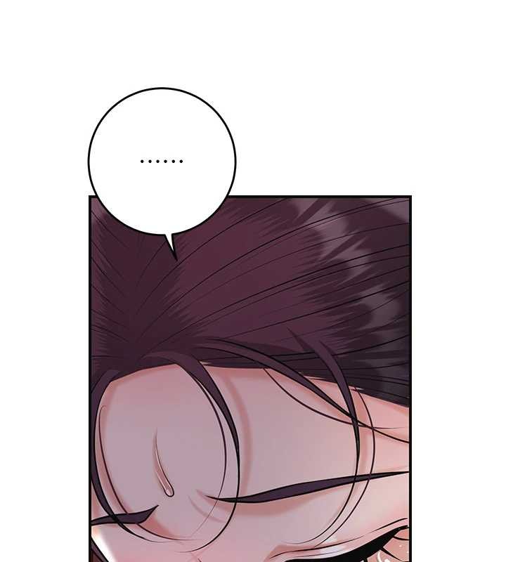 第95话-洞房花烛夜