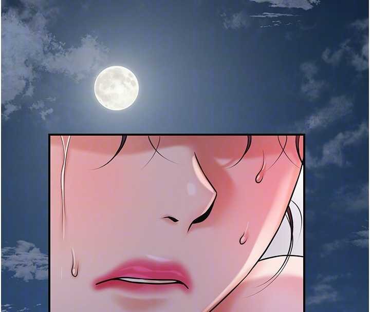 第95话-洞房花烛夜