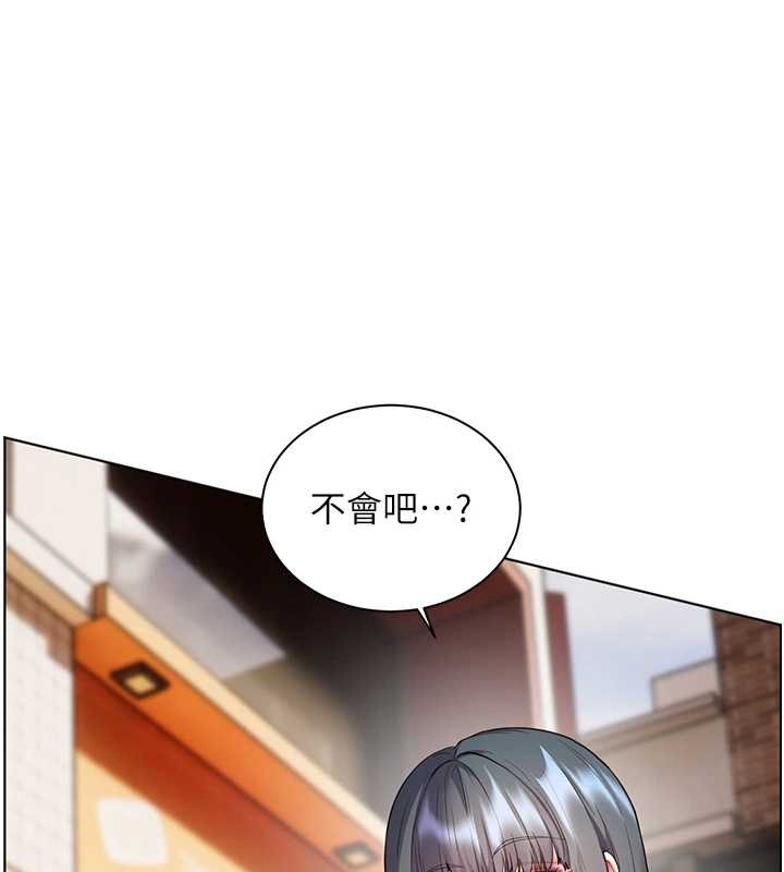 第91话-使出无敌魅惑勾心术