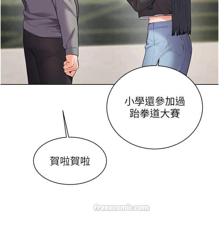 第91话-使出无敌魅惑勾心术
