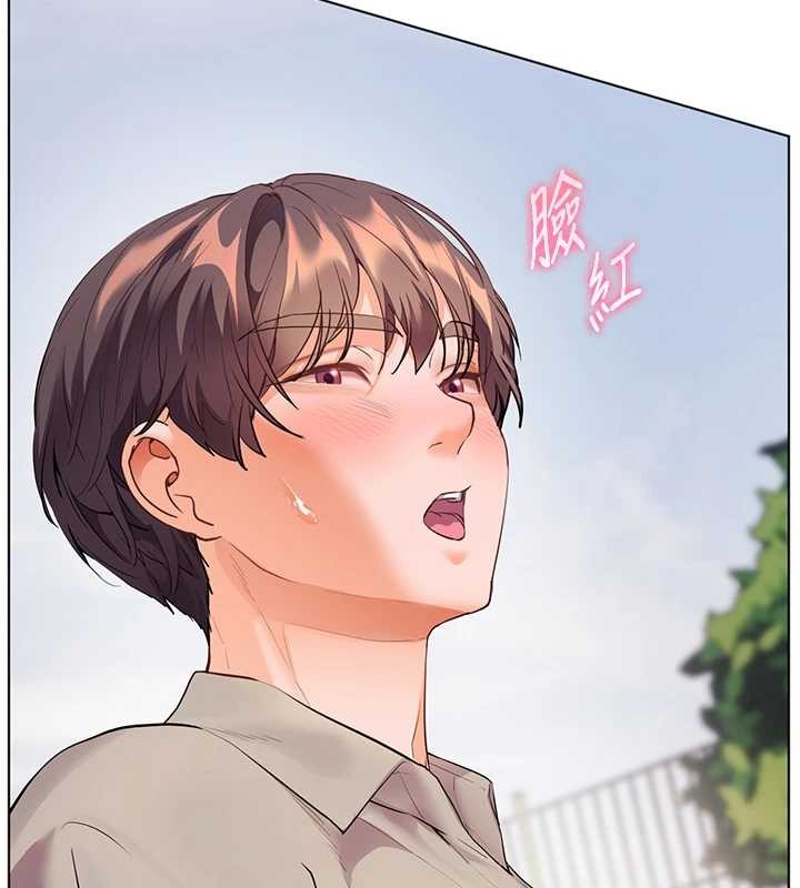 第91话-使出无敌魅惑勾心术