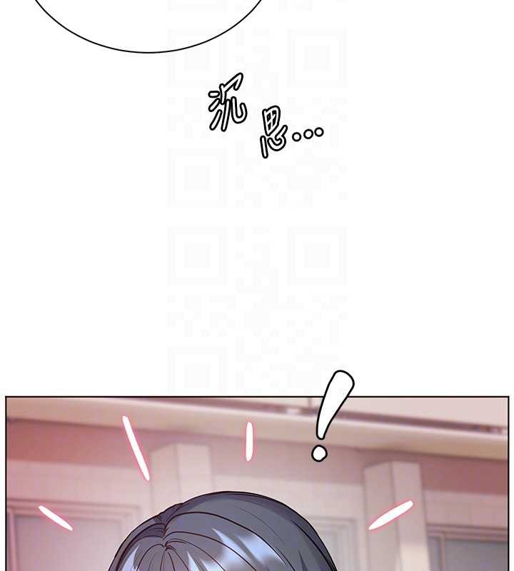 第91话-使出无敌魅惑勾心术