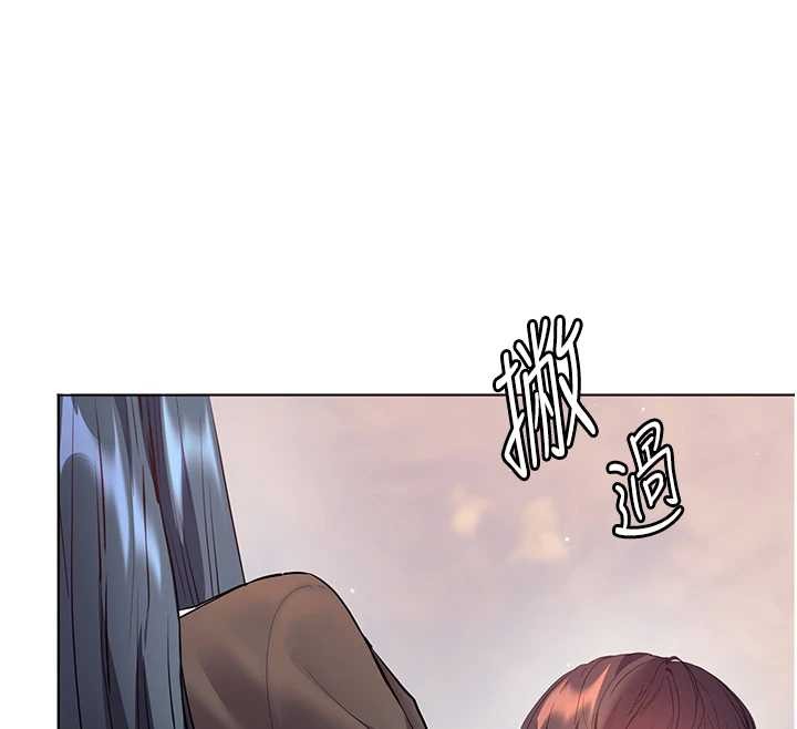 第91话-使出无敌魅惑勾心术