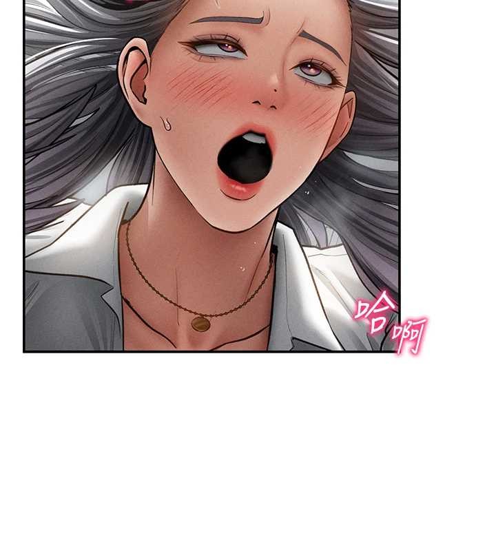 第71话-完美攻略教授♥