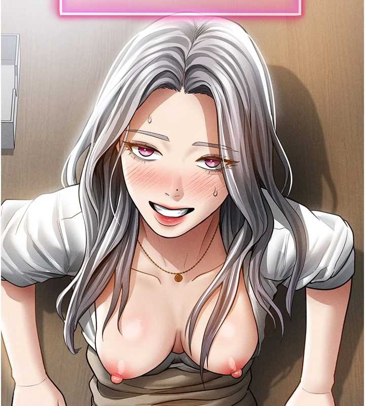 第71话-完美攻略教授♥