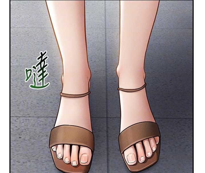 第71话-完美攻略教授♥